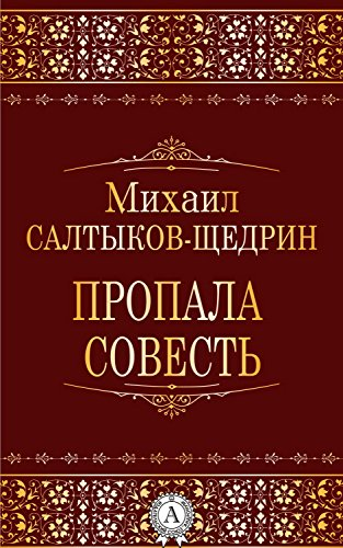 48542752000144прг