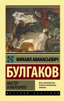 785152105201ропор