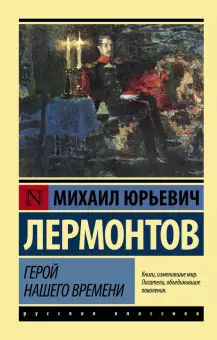 785870017776пан