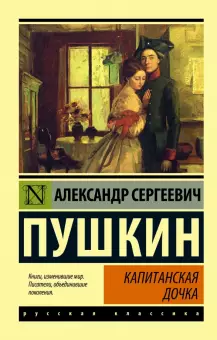 7858754500000212