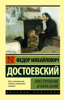 789015424152ропр