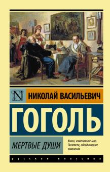 8925477прпрп