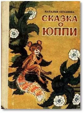 89523560000апра