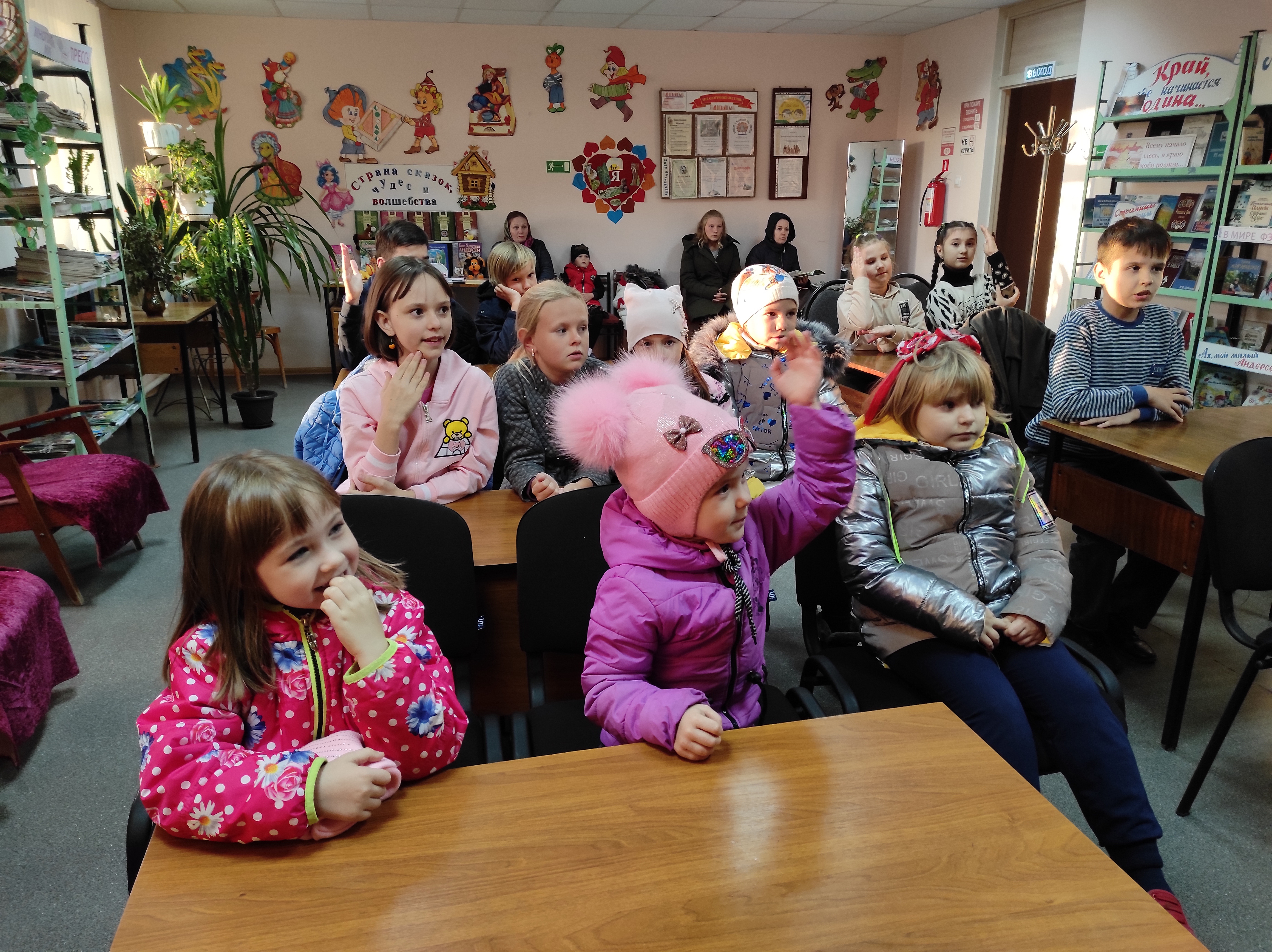 IMG 20211006 185159