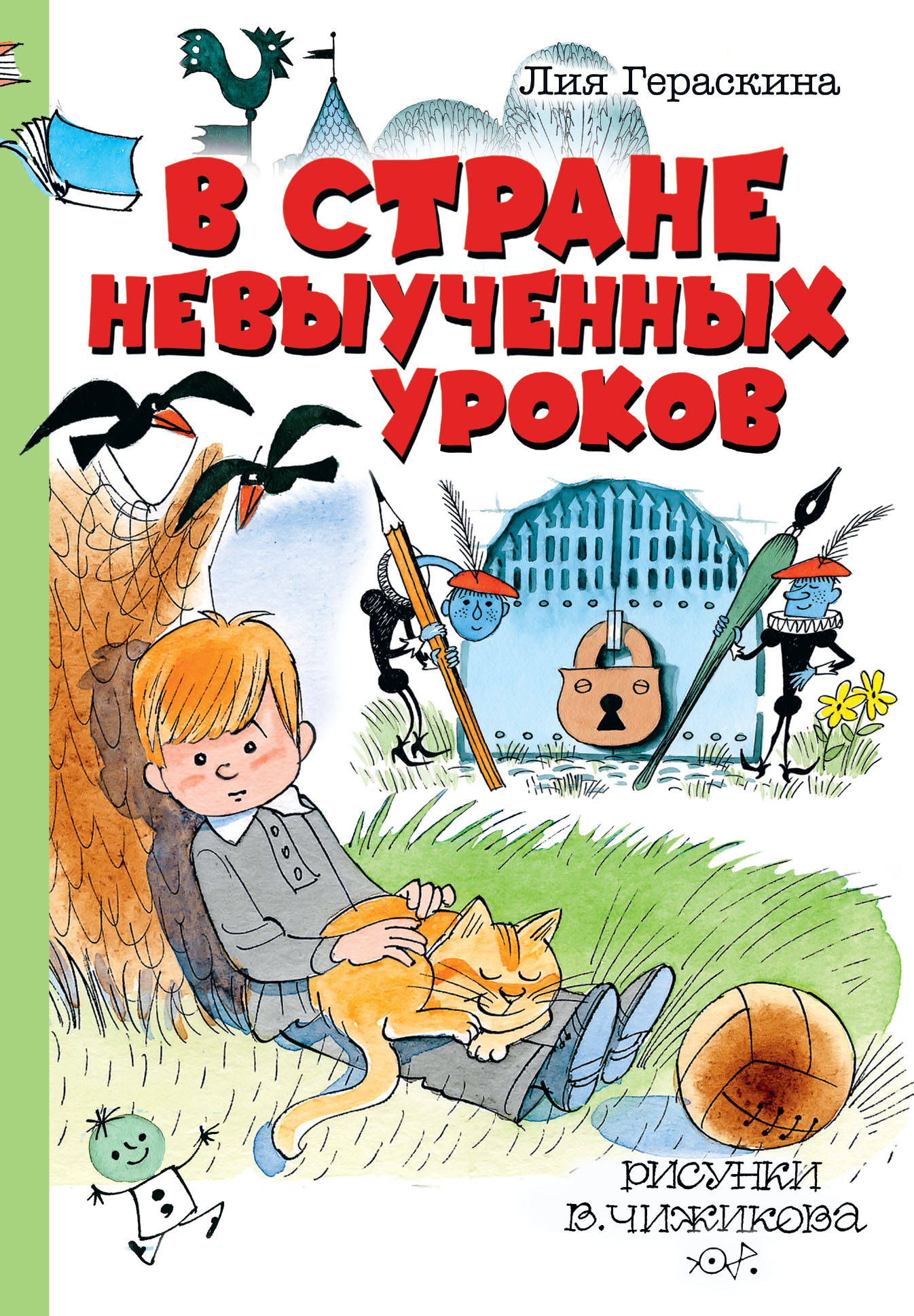 cover1