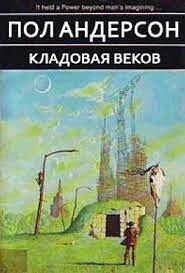 45269838534прпрее