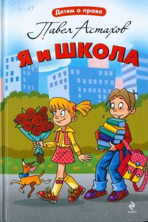 458427854210000нге