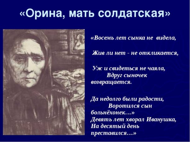 487575745745пррп
