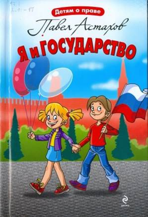 584524587574апа