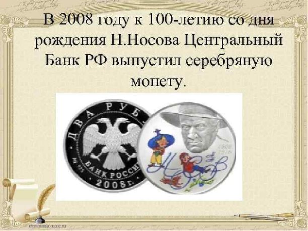756742700002222