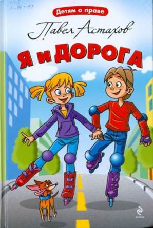 78578541584рпп