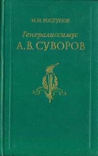 78725484241иорп