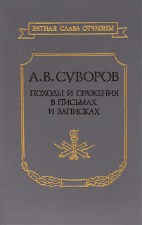 78745745454