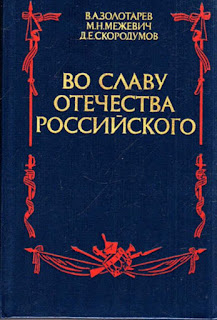 787574521215454