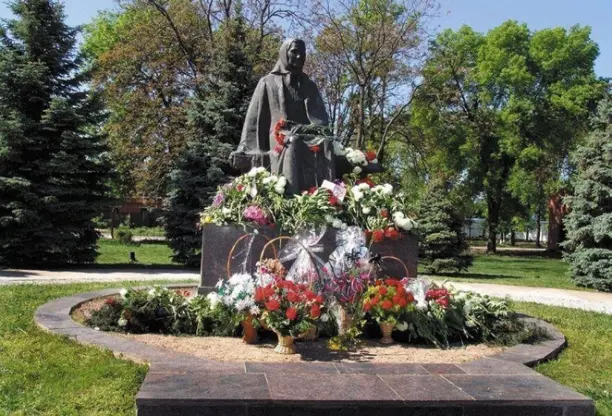 Епистиния