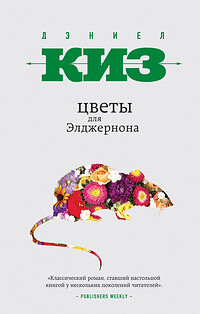 787575452424рнген