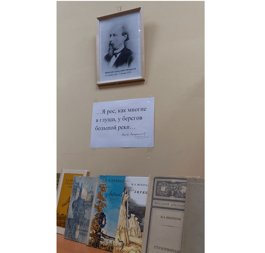 уауцкаапку