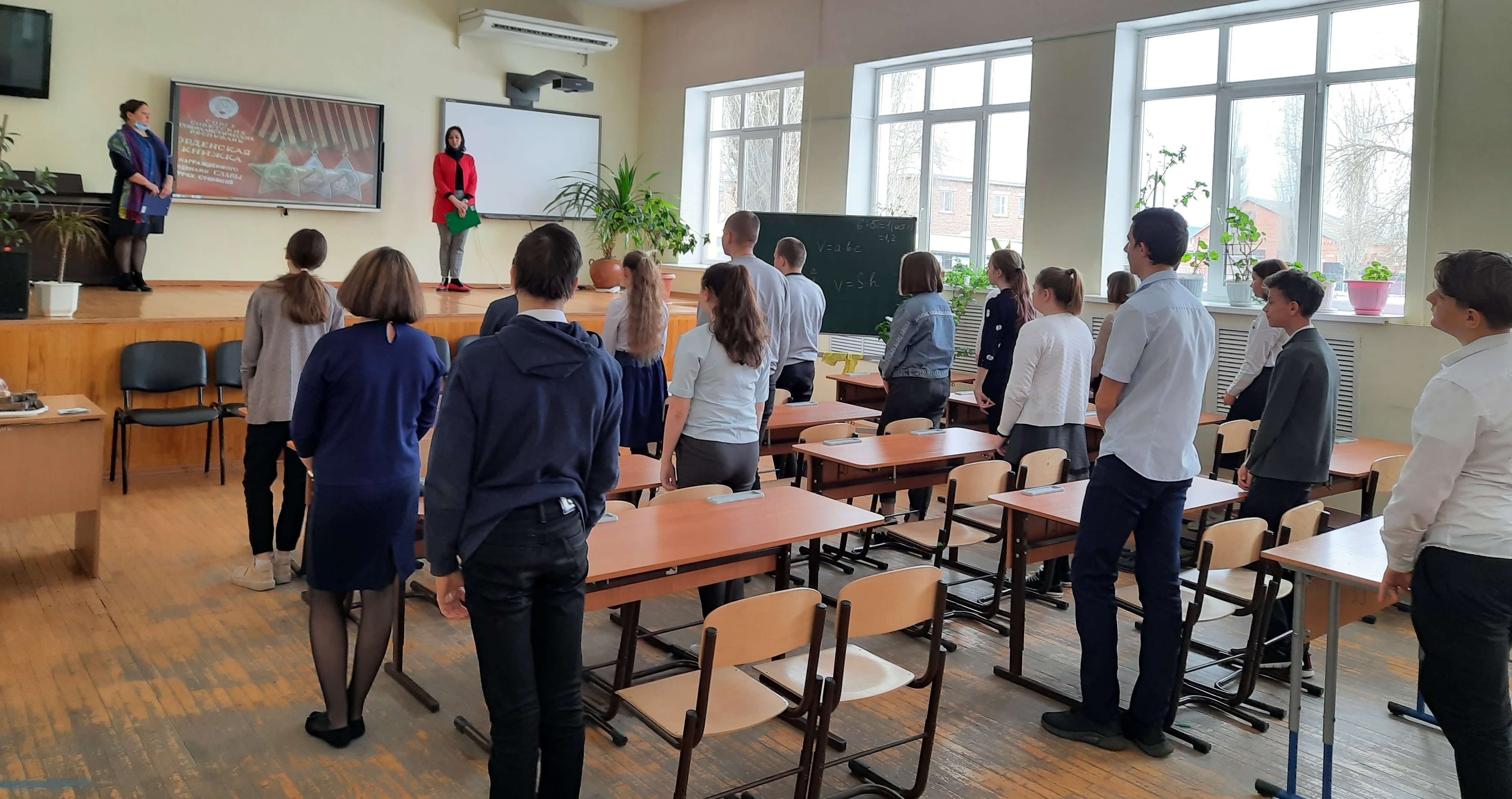 37820аеук