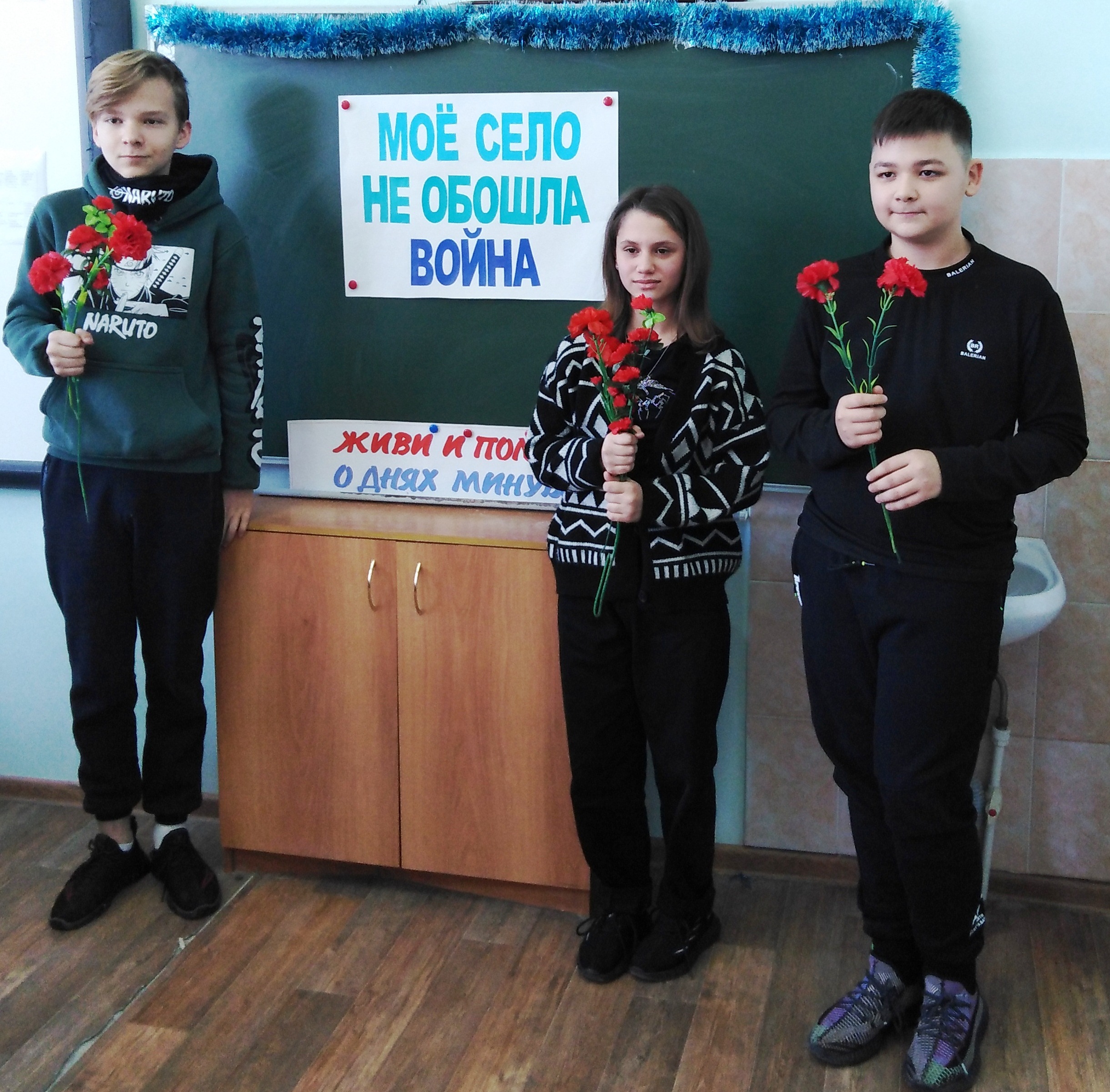 145642468рп