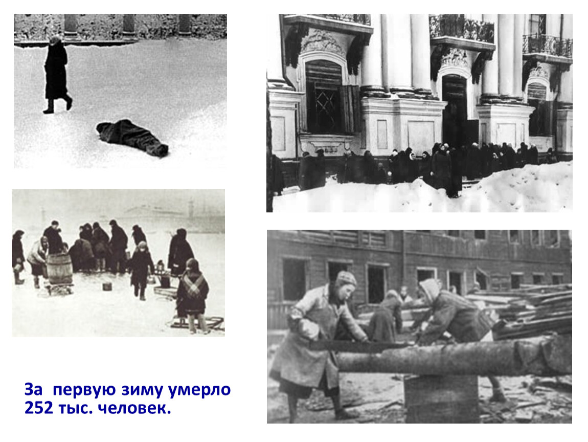 4568745745енкап