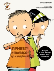 45801524214рппрпр