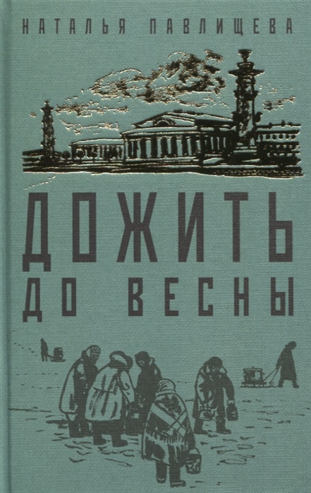 4584575785еакаепква