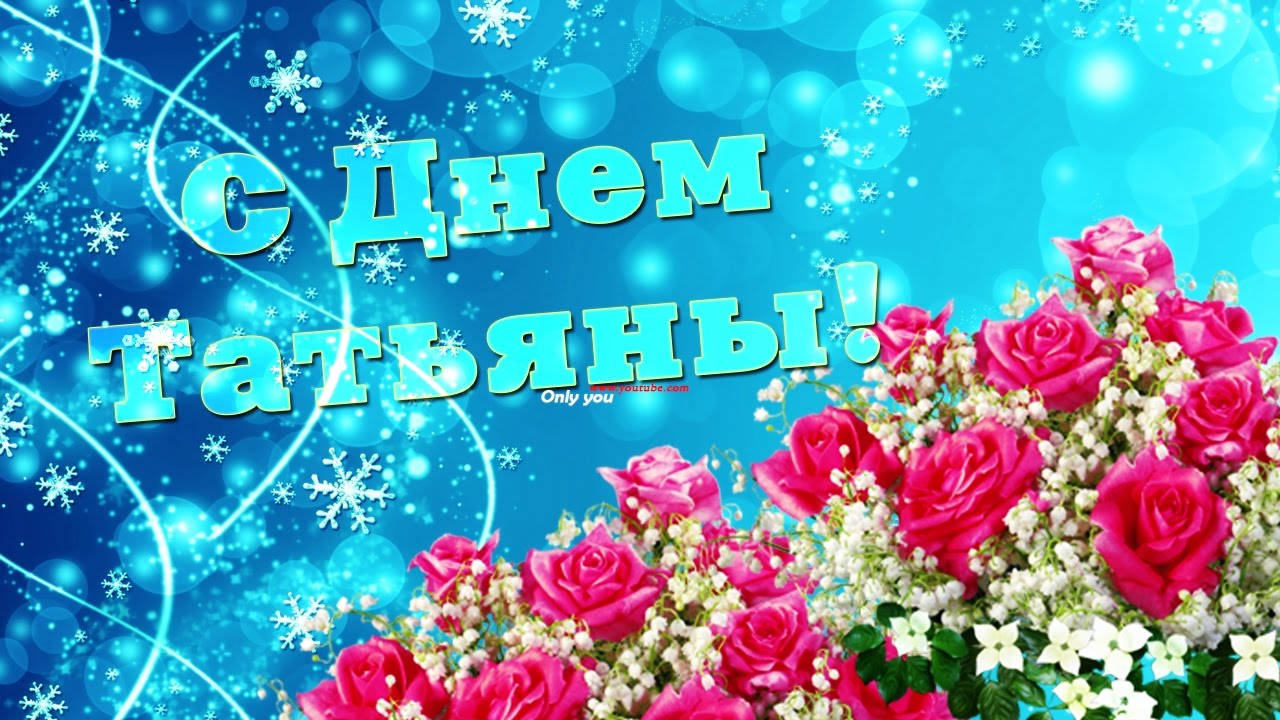 4586852752421ропро