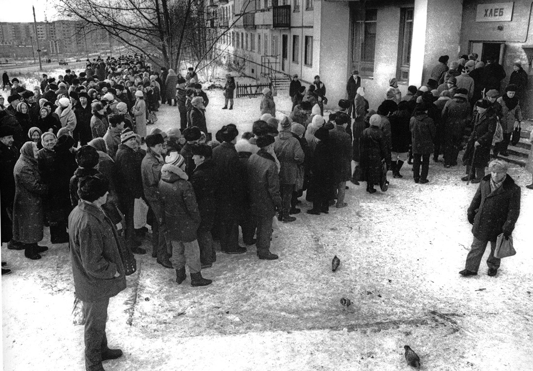 458875745ене1052