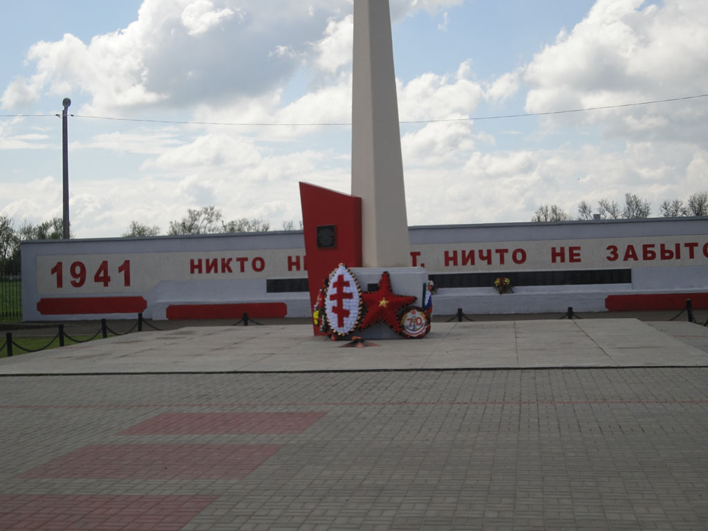 467927254245нгнг