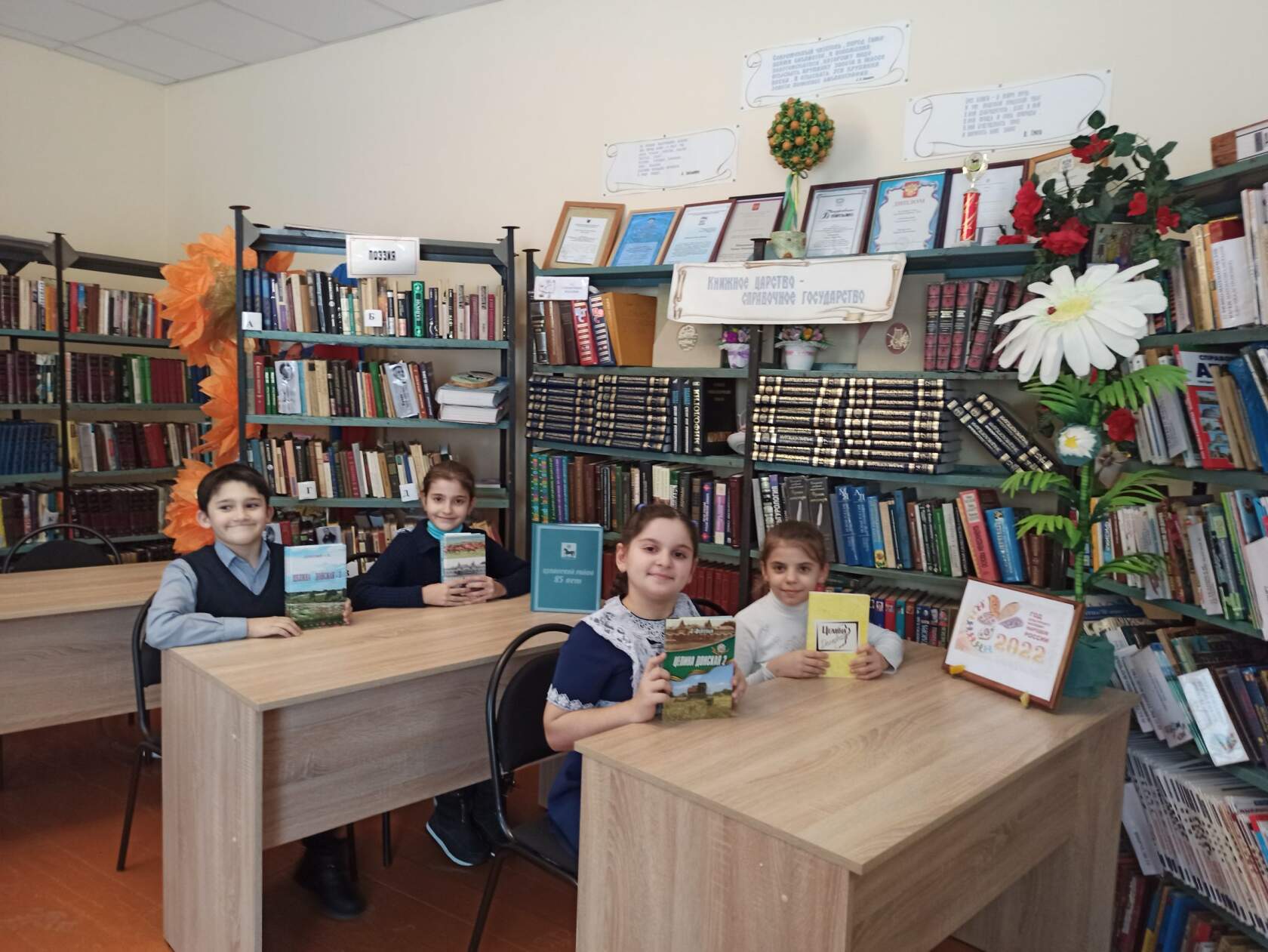 52852424001241апап