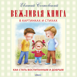63666696685пр