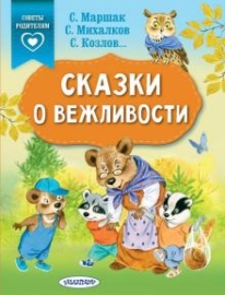 89827450004857аве