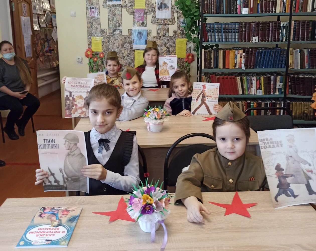 456745678енгенге