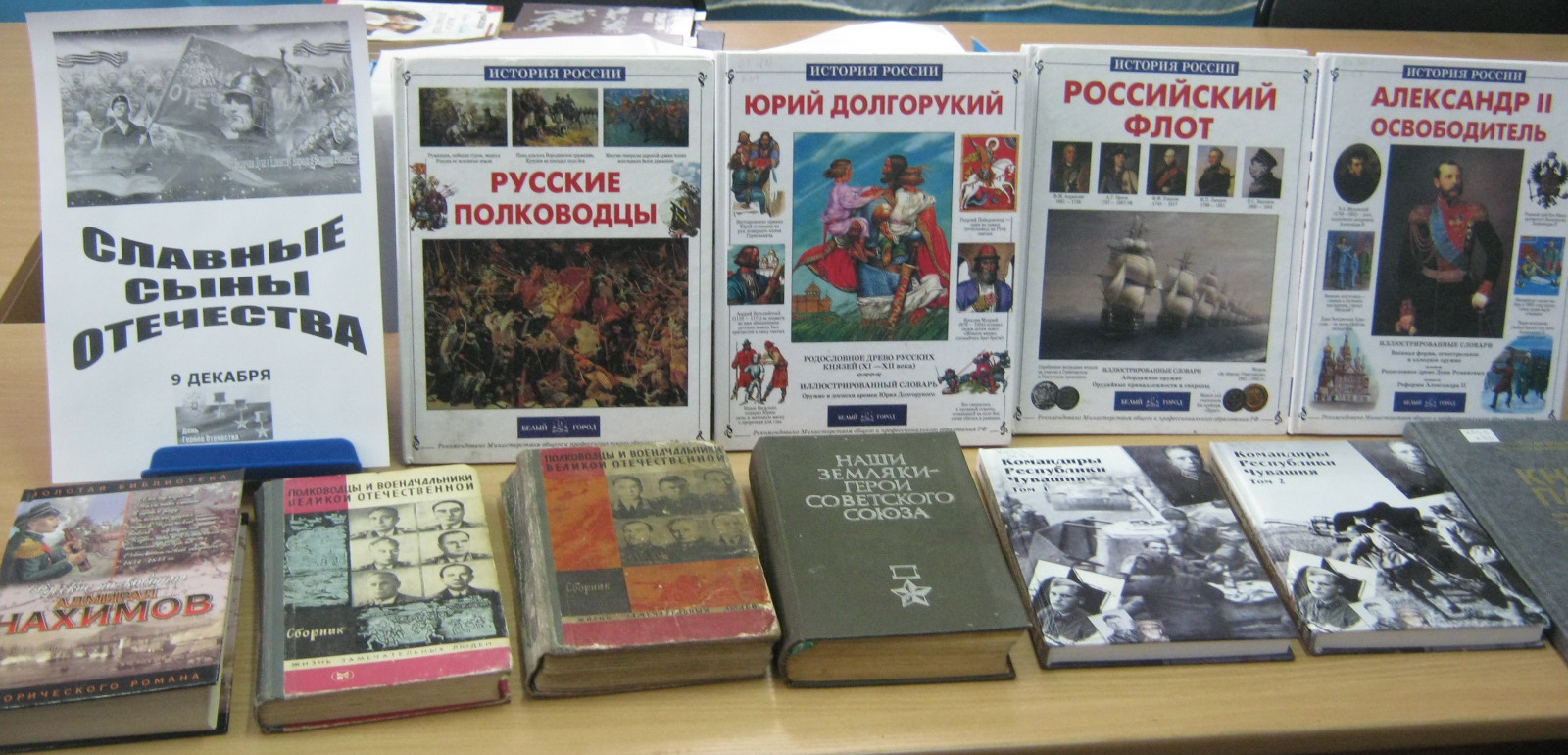 478757859254кеуе