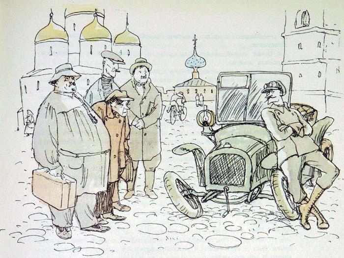 4875754245пропр
