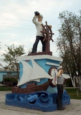 моряк5685