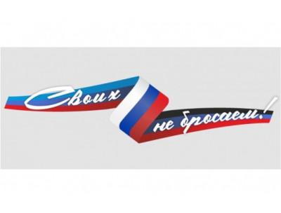 00245642ген