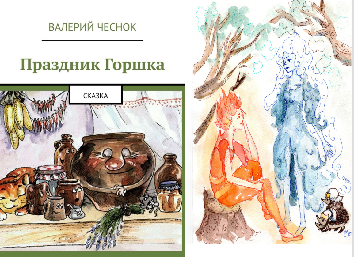 4874578еке