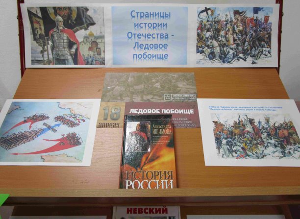 658258201енн