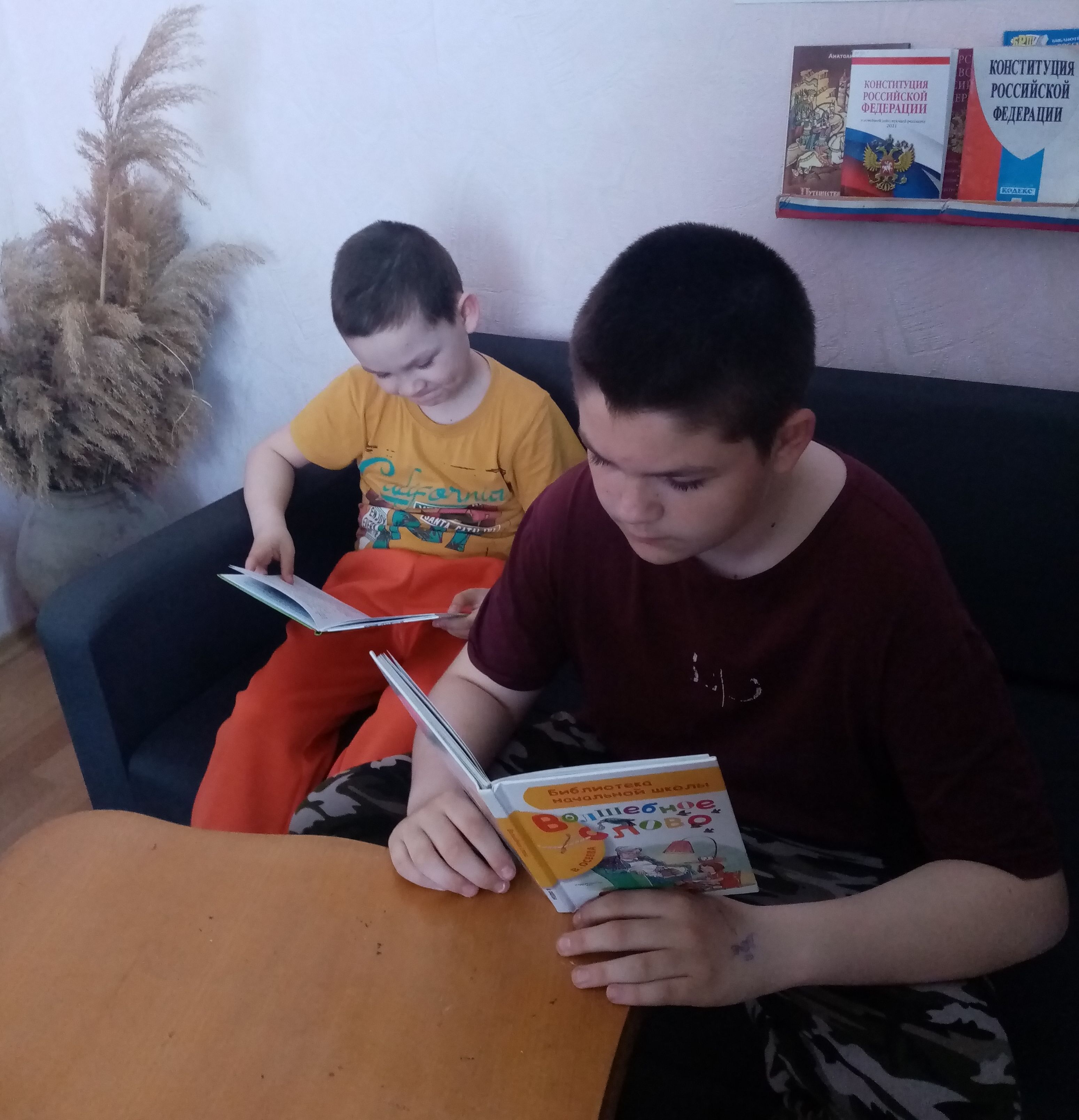 IMG 20220420 154818 1