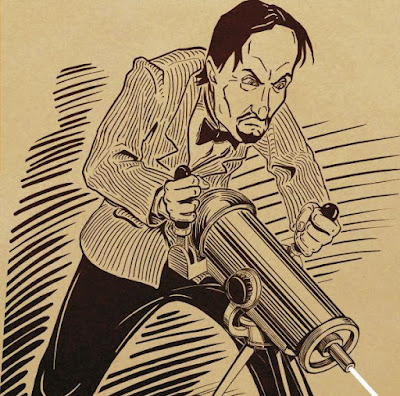 фильм гарин