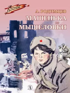458200584зщшзш