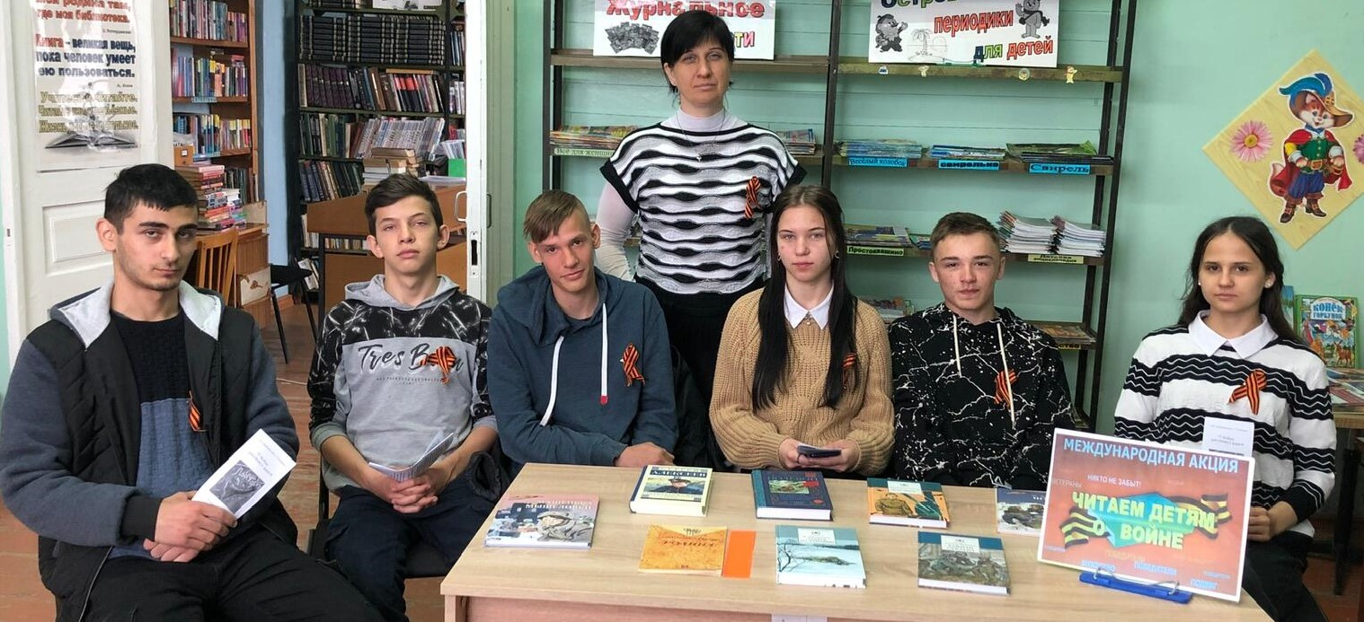 574004541пнен