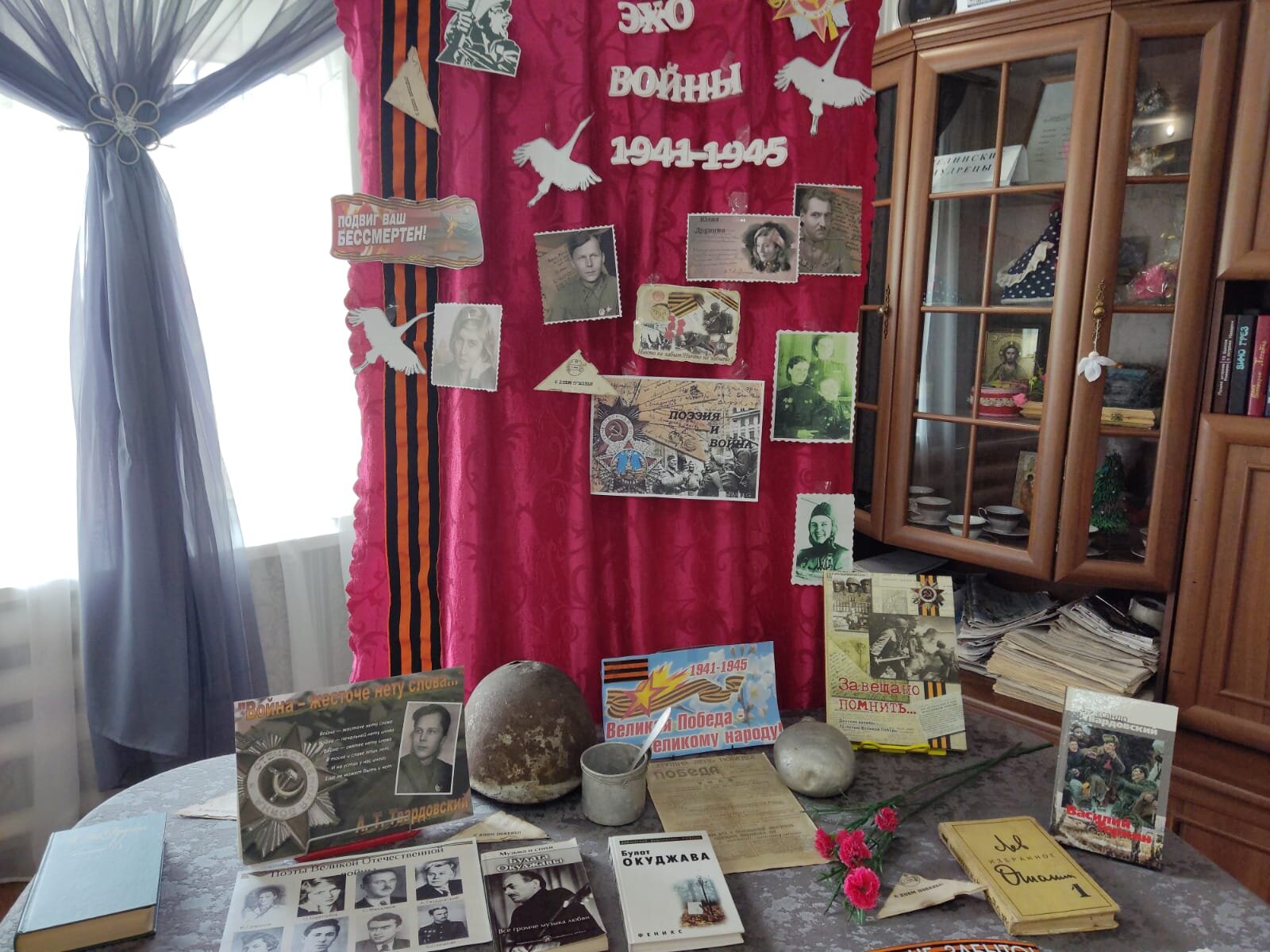 57aaabd1 da31 408a 903c dbce40b6f982