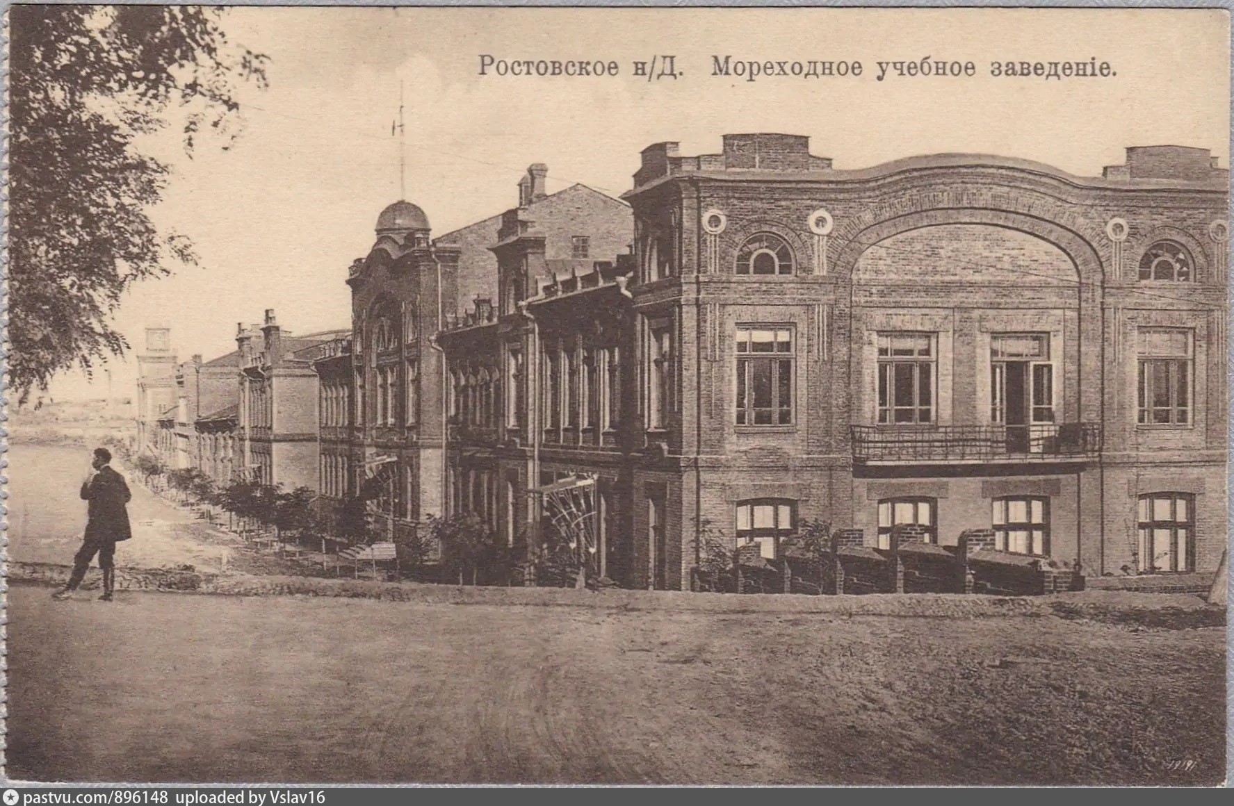 5863250320пиорлнгш