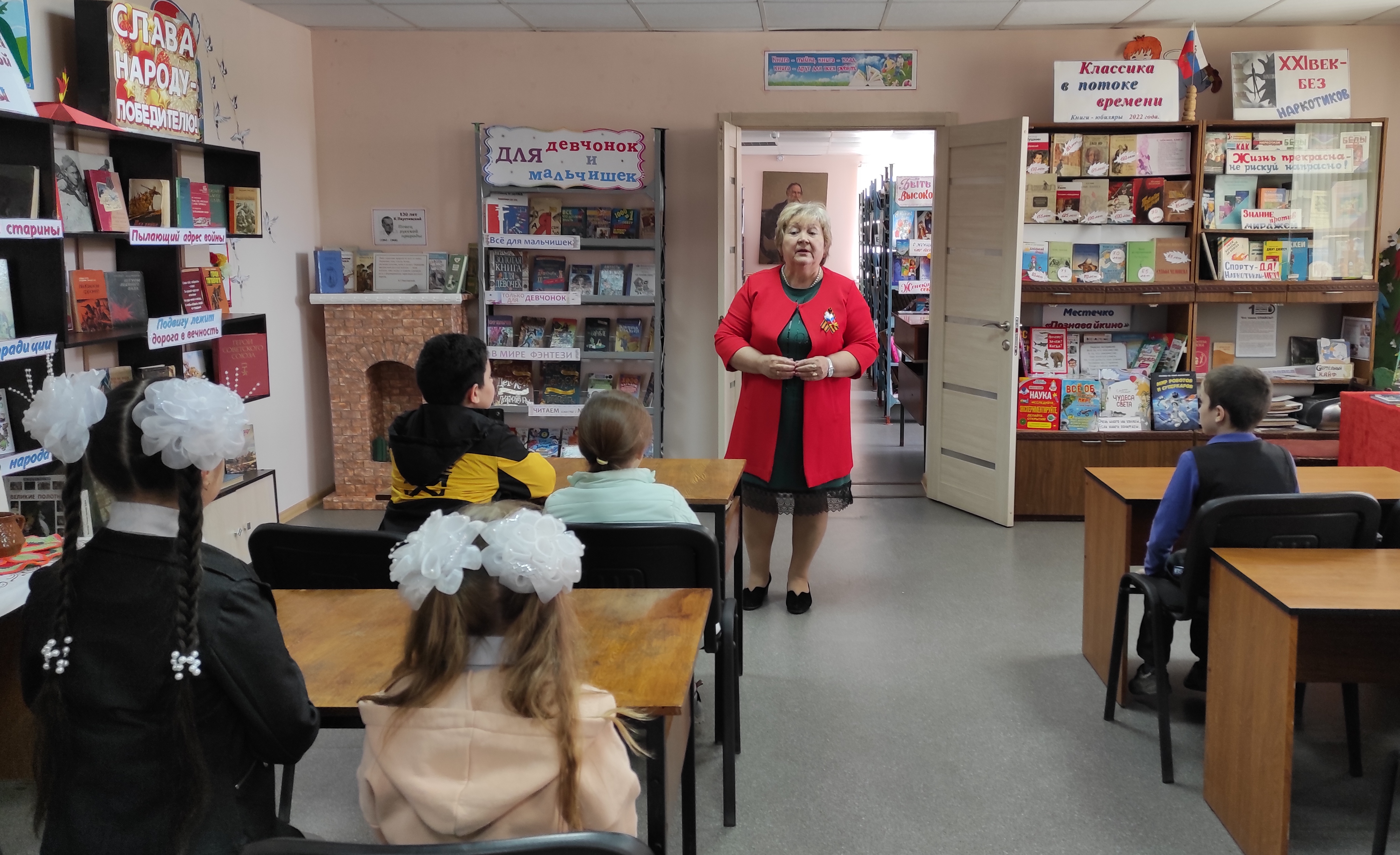 IMG 20220429 123412 1