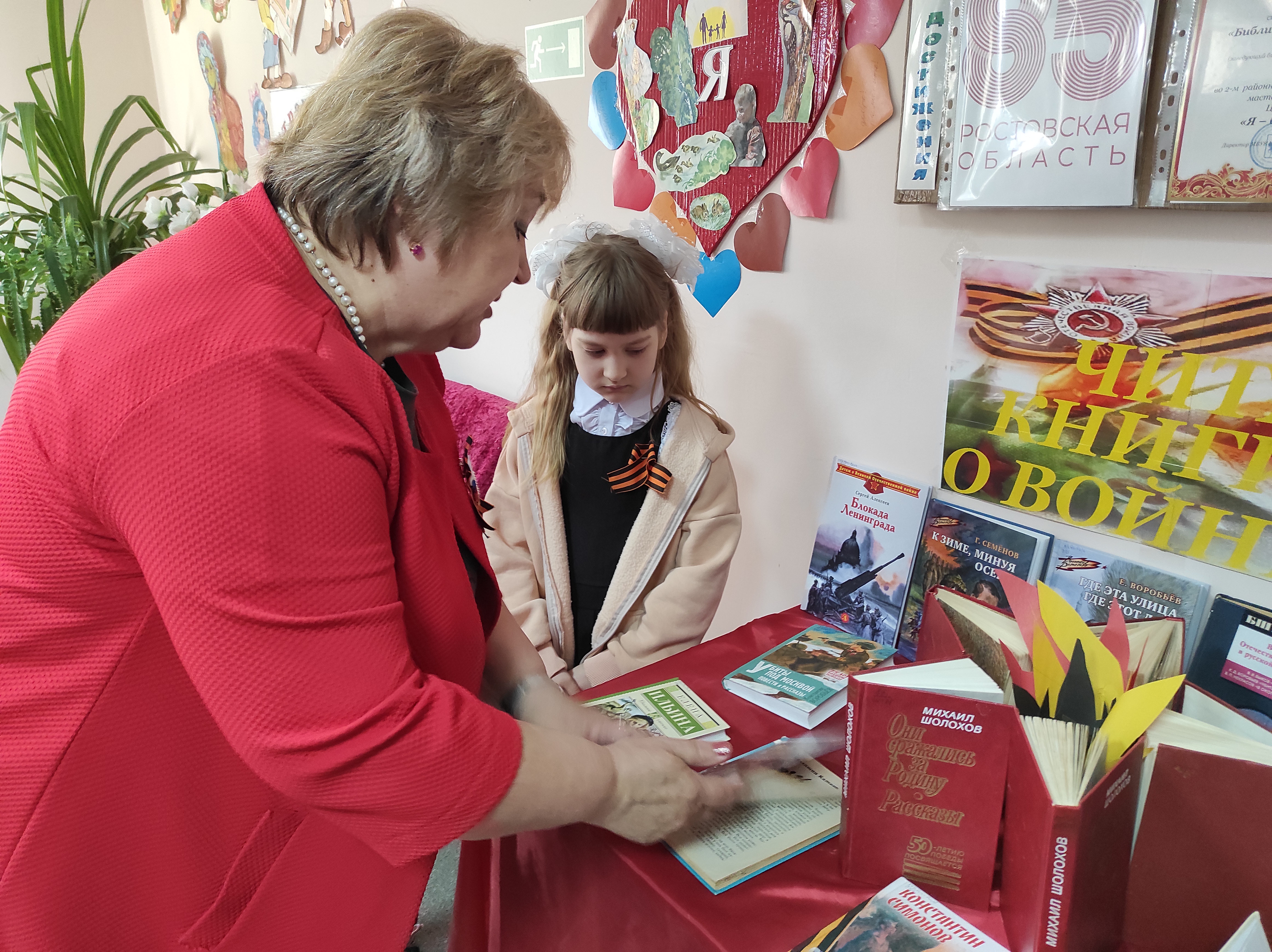 IMG 20220429 124114 1