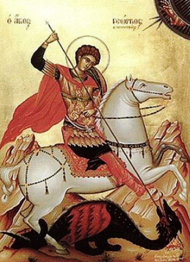 Св. вмч. Георгий Победоносец