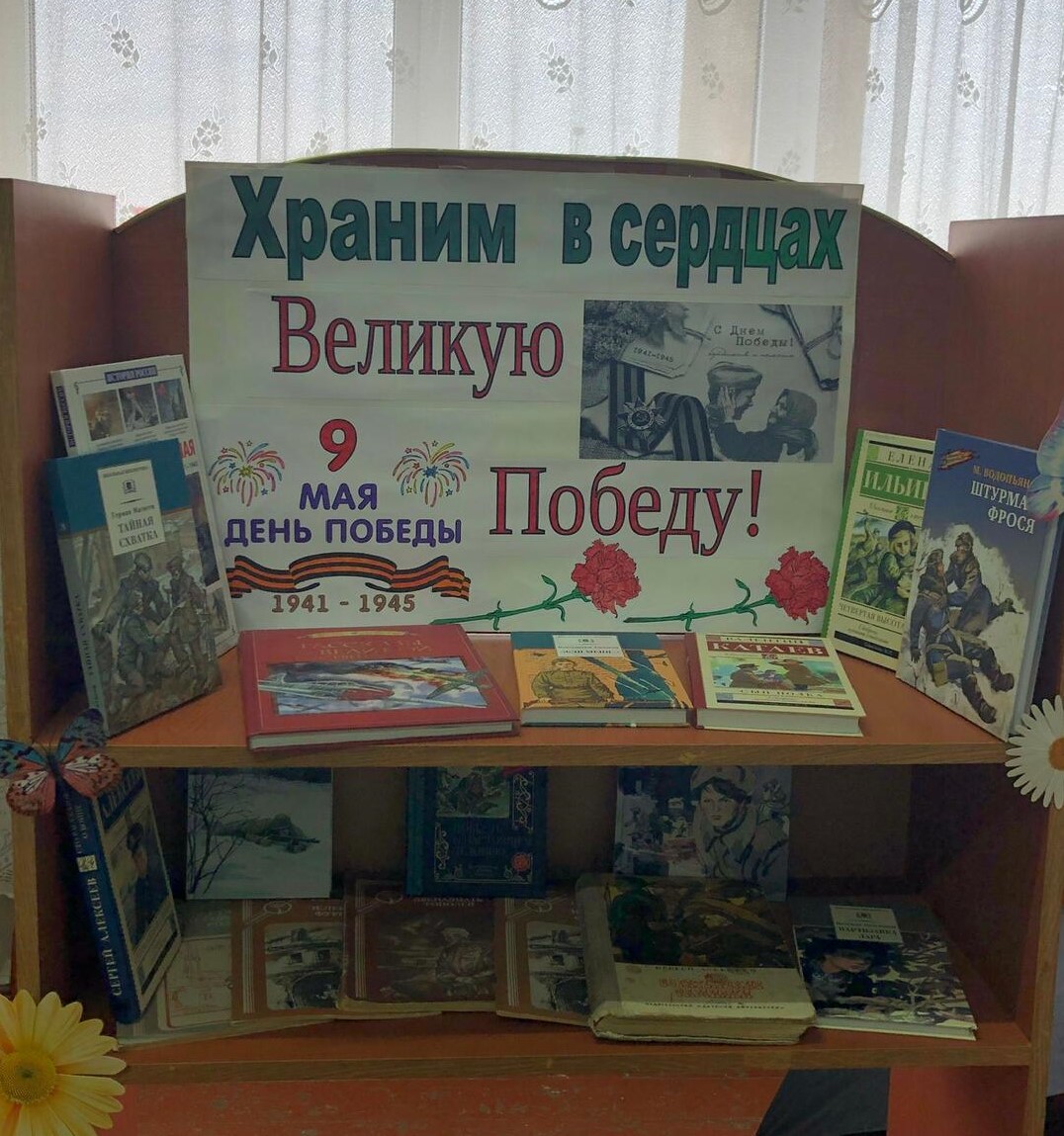 зхпгенк75
