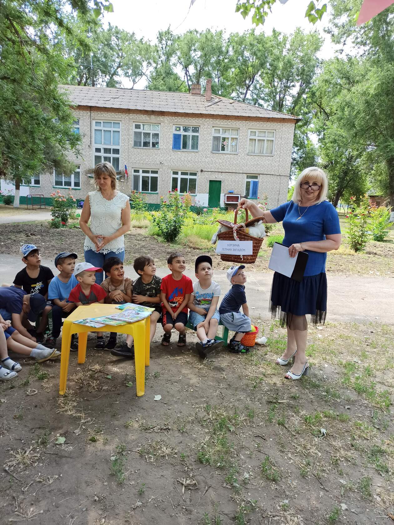 16.06 мих 1